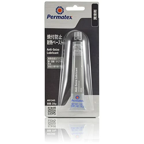 Best Sale ⌛ 81343 Anti-Seize Lubricant, 1 Oz. Tube , Whi 🌟 3 Best Sale ⌛ 81343 Anti-Seize Lubricant, 1 Oz. Tube , Whi 🌟