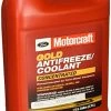 Best reviews of 🎉 MOTORCRAFT VC7B GOLD ANTIFREEZE 😍
